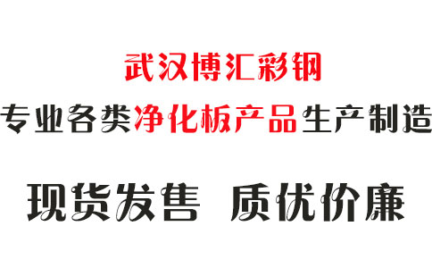 我公司成功拍得河南奔月浮法玻璃有限公司破產資產