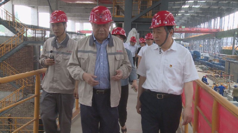 省委常委、統(tǒng)戰(zhàn)部長孫守剛蒞臨濟鋼調研
