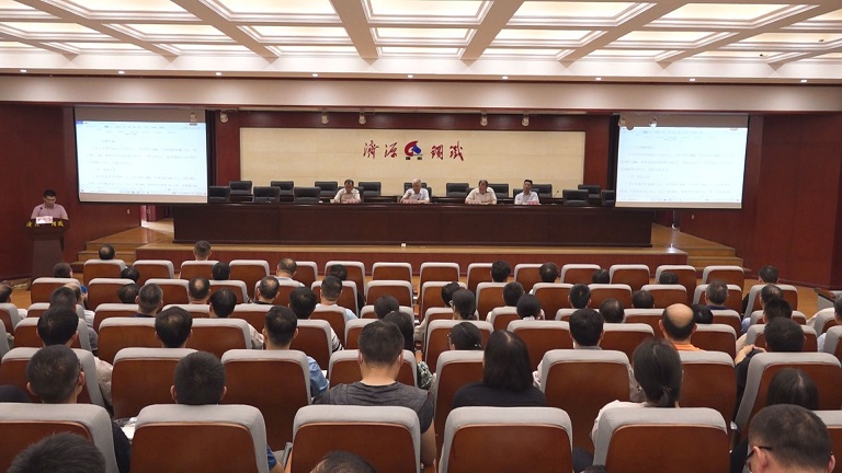 集團公司召開非鋼系統(tǒng)上半年經(jīng)營工作會議