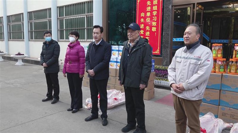 副市長(zhǎng)王笑非來(lái)濟(jì)鋼走訪慰問(wèn)