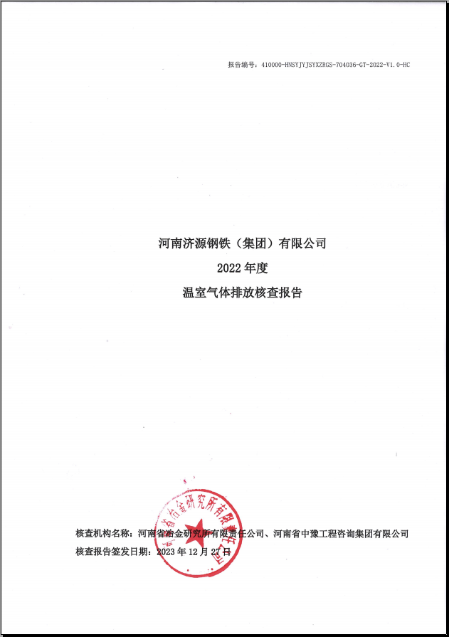 image005.png