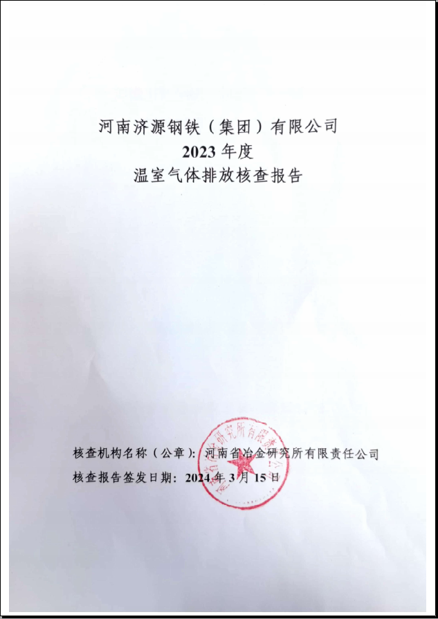 image007.png